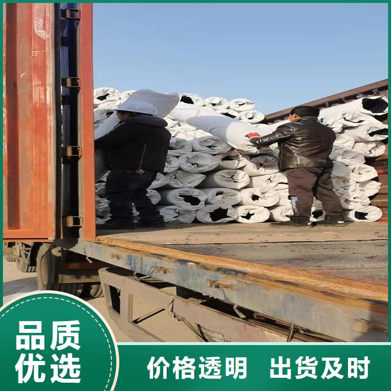 软式透水管多少钱一米热销货源