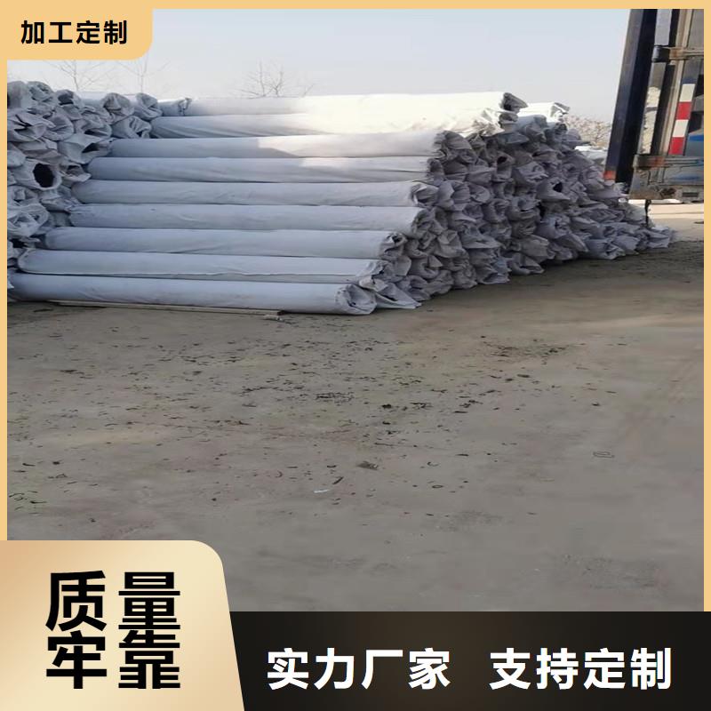无纺布花管排水盲管好品质查看详情