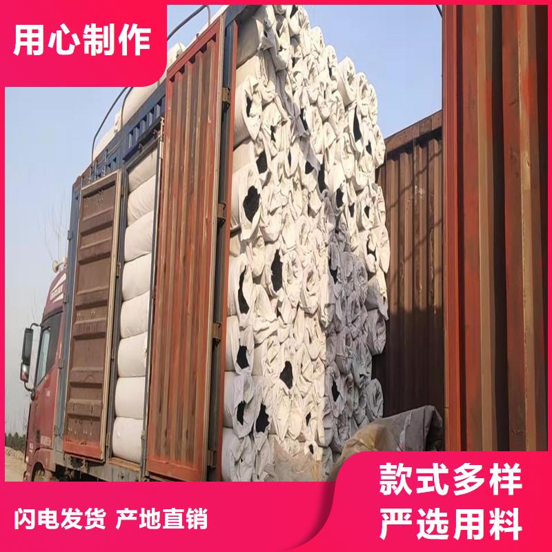 土工格栅视频-土工格栅(金鸿耀)覆盖地域广西省贺州|南宁|钦州|贵港