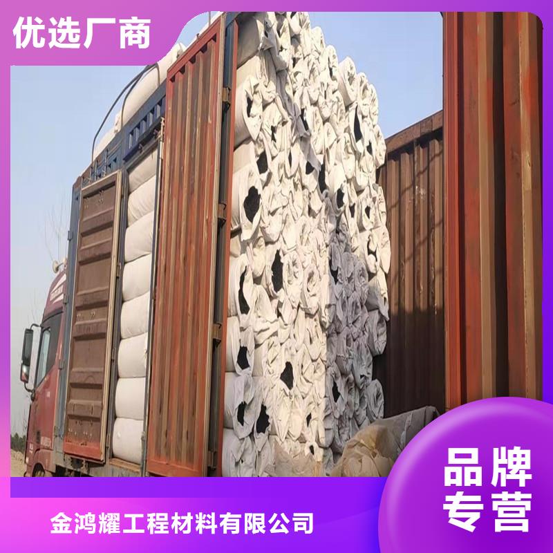 软式透水管多少钱一米热销货源