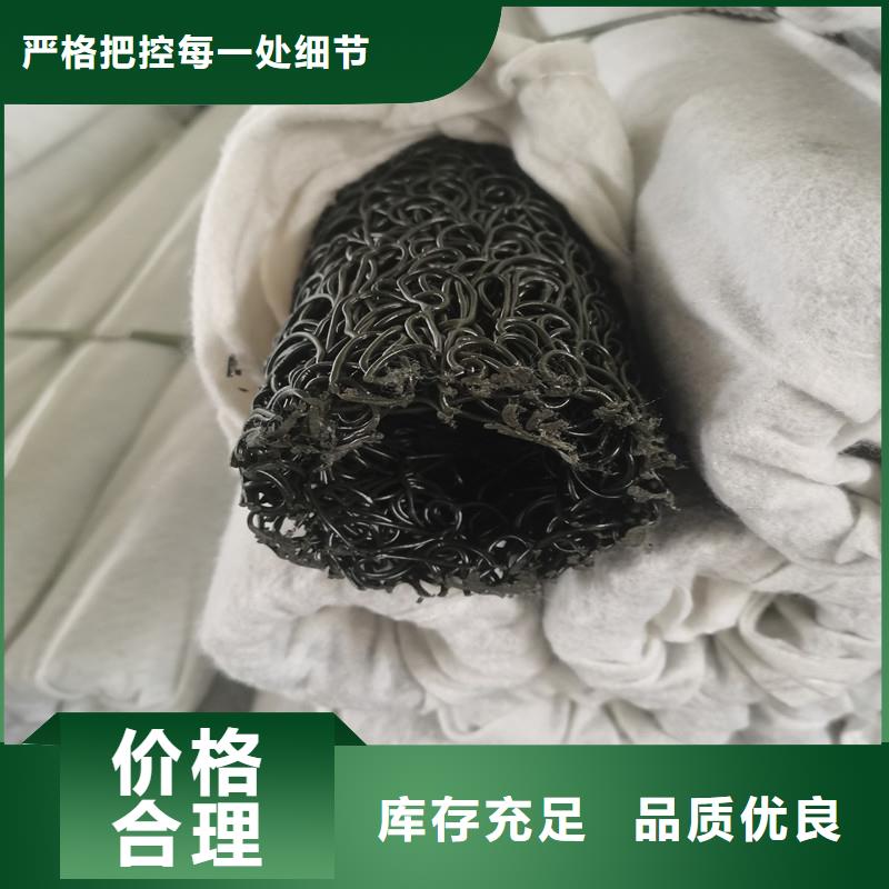 卖硬式透水管的经销商