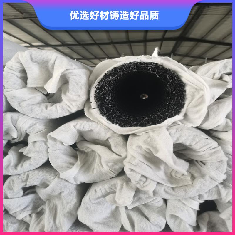 无纺布花管排水盲管好品质查看详情
