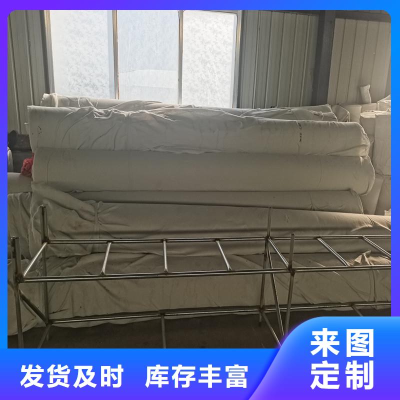 排水盲管止水铜片品质优选