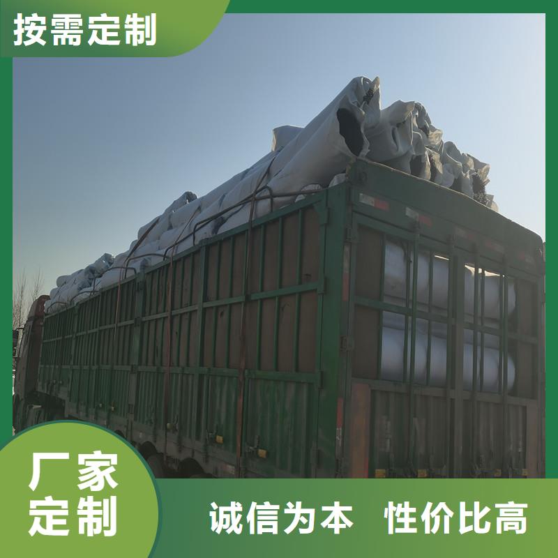 【优选】打孔排水盲管源头厂家