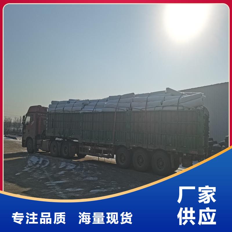 土工格栅视频-土工格栅(金鸿耀)覆盖地域广西省贺州|南宁|钦州|贵港