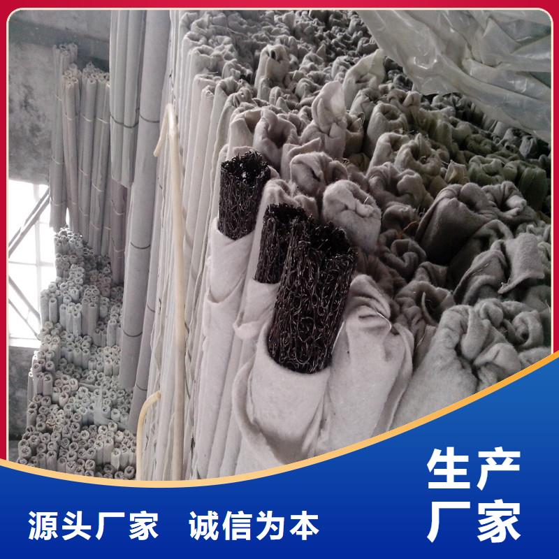 土工格栅视频-土工格栅(金鸿耀)覆盖地域广西省贺州|南宁|钦州|贵港