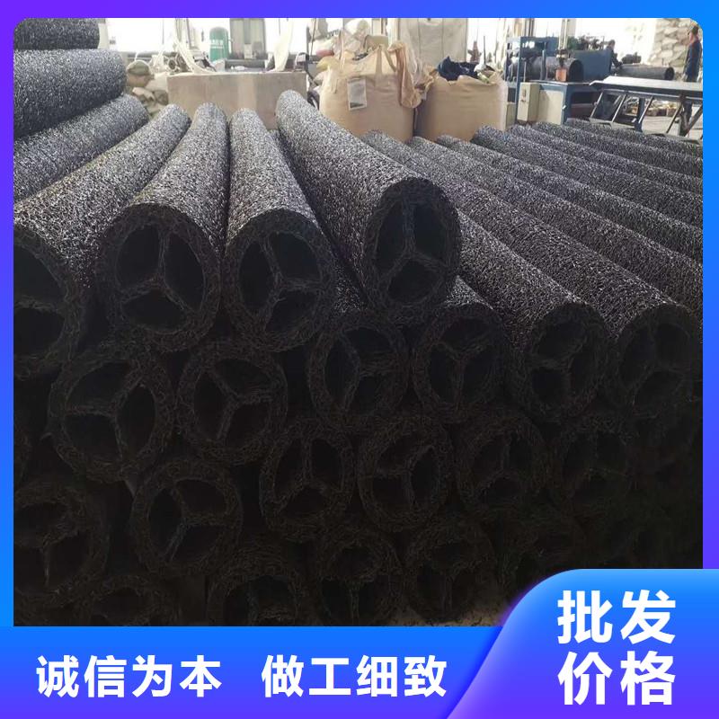 土工格栅视频-土工格栅(金鸿耀)覆盖地域广西省贺州|南宁|钦州|贵港