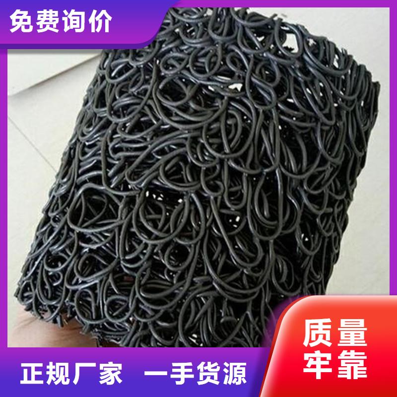 采购塑料盲管必看-值得信赖
