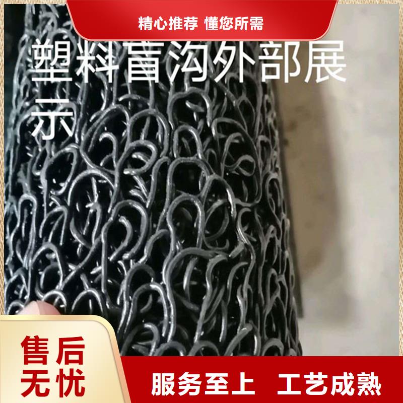 单臂打孔波纹管怎么安装-单臂打孔波纹管怎么安装供货商