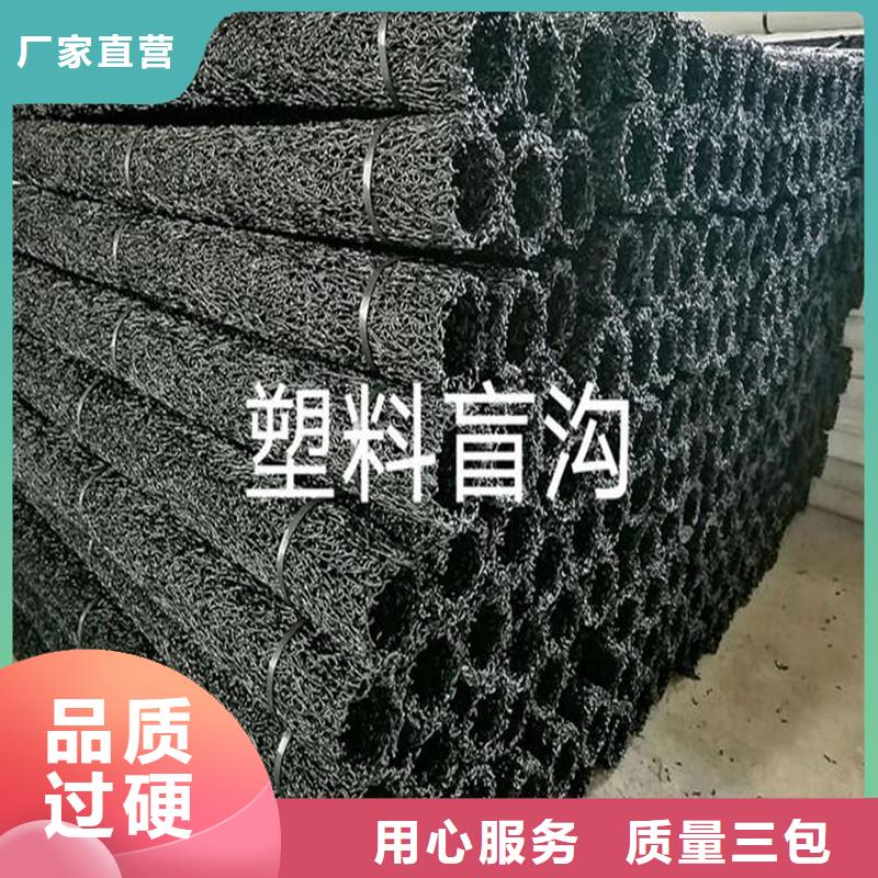 单臂打孔波纹管怎么安装-单臂打孔波纹管怎么安装供货商