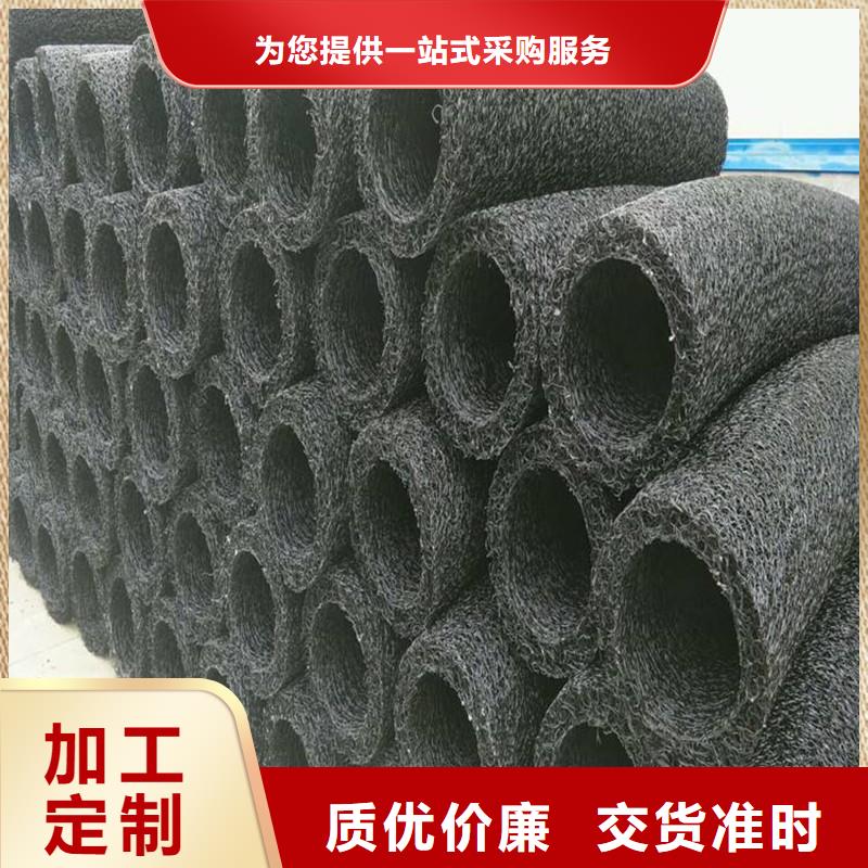 卖硬式透水管的经销商