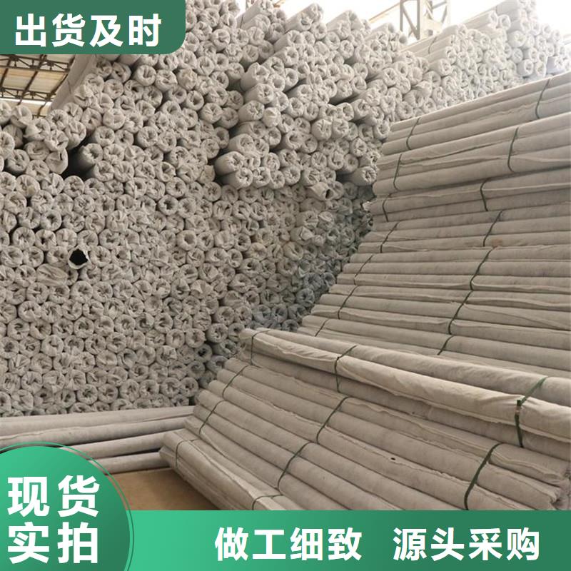 软式透水管材质生产厂家