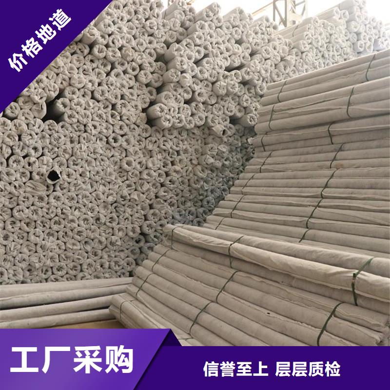 【优选】打孔排水盲管源头厂家