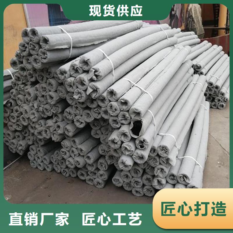 土工格栅-视频-土工格栅-浙江省金华市(本土)经销商-义乌|磐安|衢州|舟山|宁波|绍兴|台州