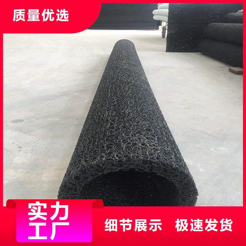 单臂打孔波纹管怎么安装-单臂打孔波纹管怎么安装供货商