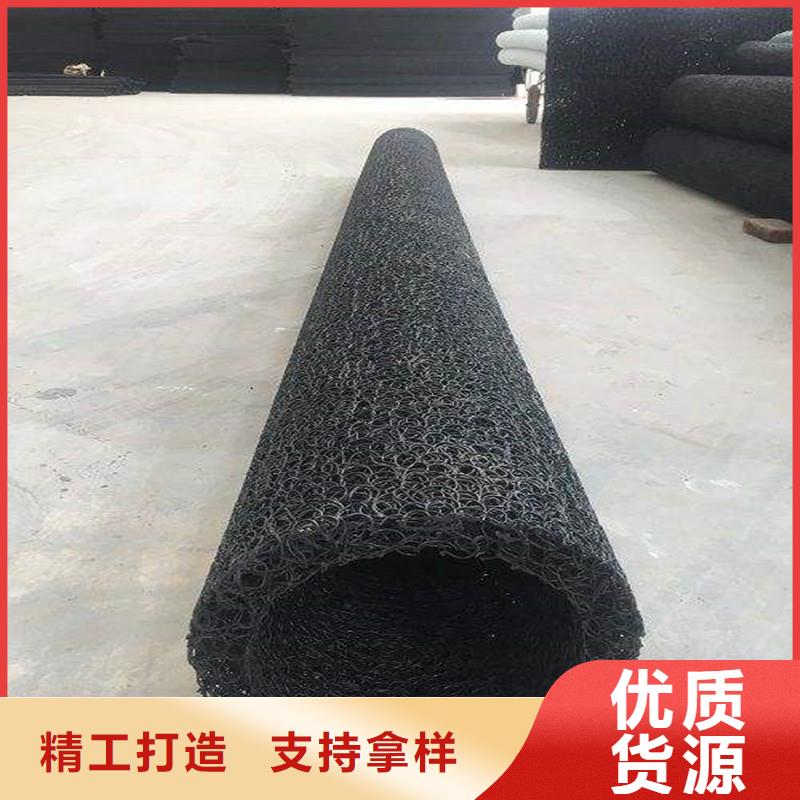 软式透水管多少钱一米定制批发