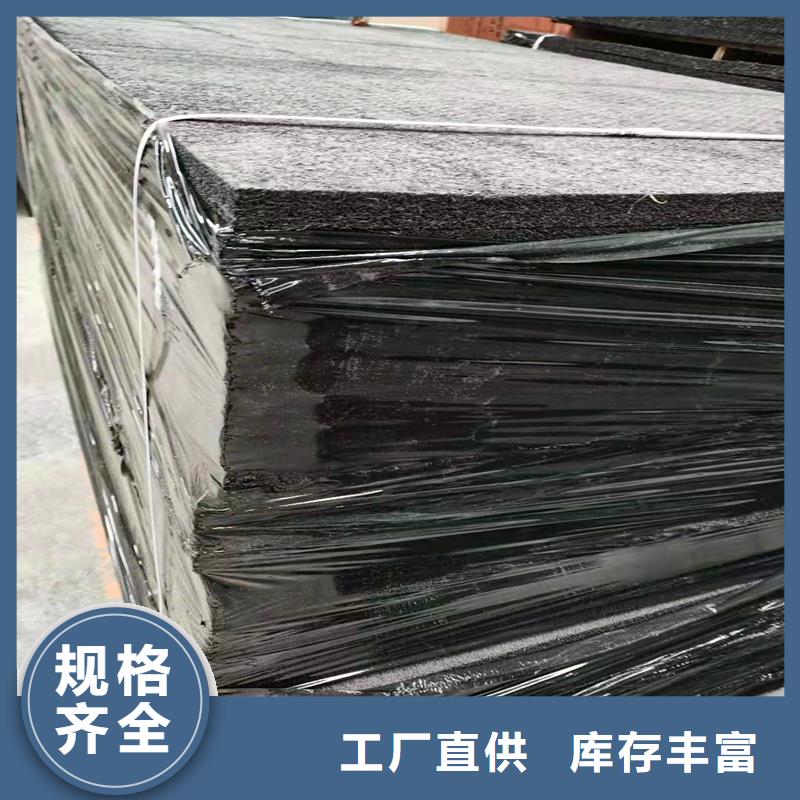 沥青木板质量可靠厂家