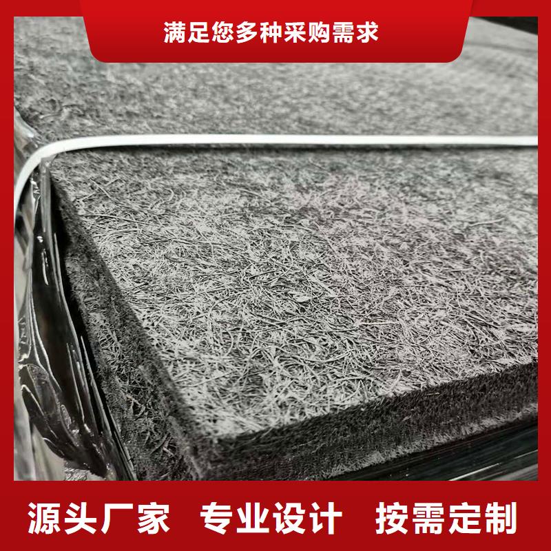 沥青木丝板品质放心伸缩缝沥青麻绳