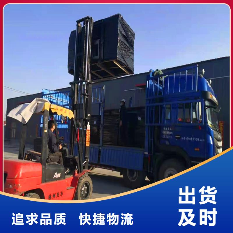 沥青木板出厂价格价格