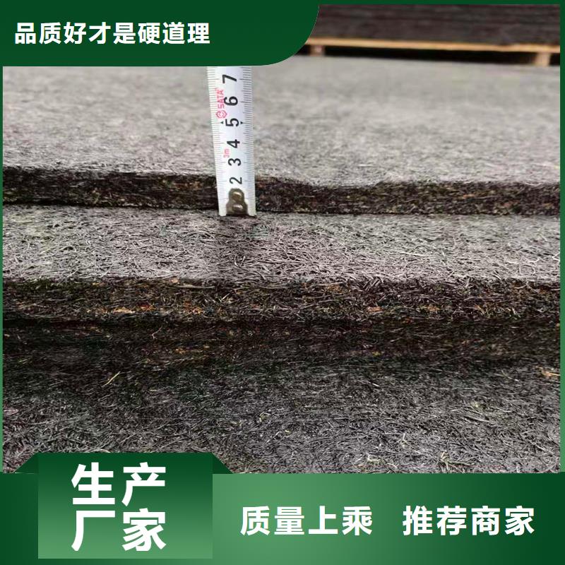 沥青木屑板本地厂家价格