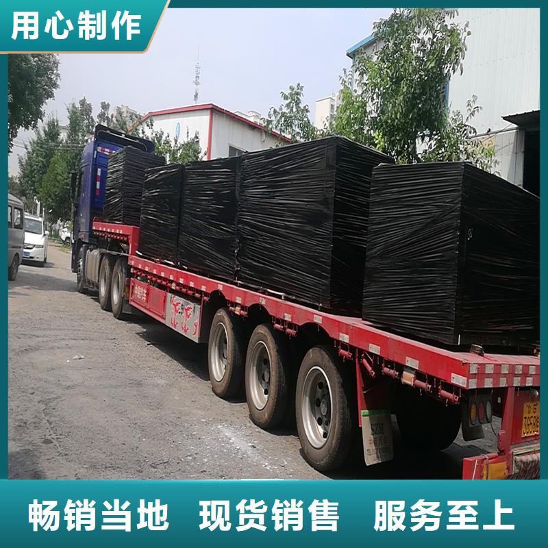 土工格栅视频-土工格栅(金鸿耀)覆盖地域直辖澳门