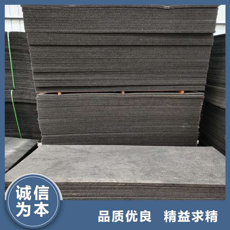 沥青木板价格优价格