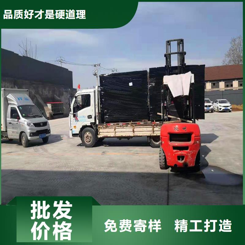 沥青木屑板可定制价格