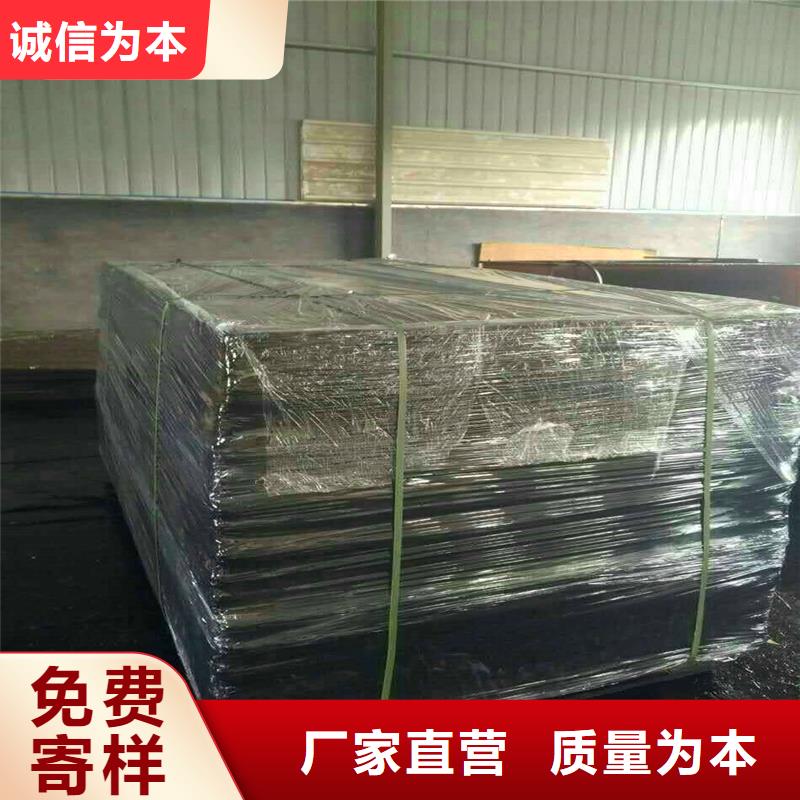 沥青木丝板供应商厂家