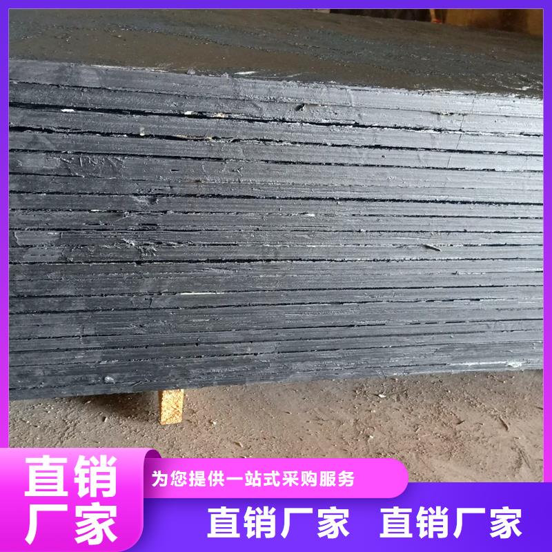 沥青木板质量可靠厂家