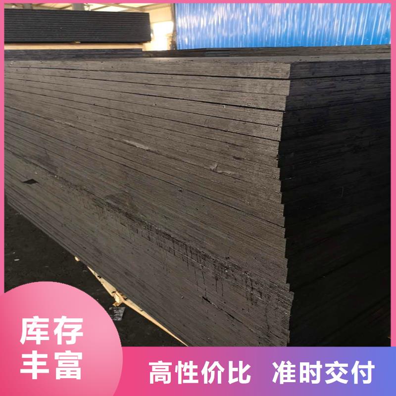 沥青木板规格价格