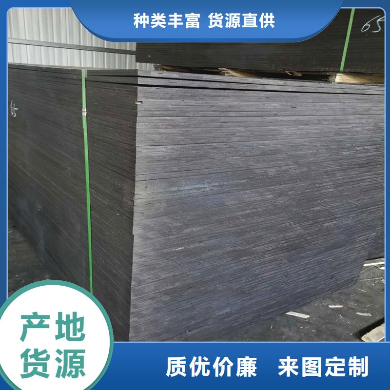 沥青木丝板型号齐全厂家