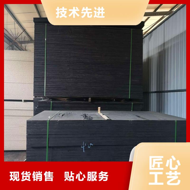 沥青木丝板现货直供伸缩缝沥青麻绳