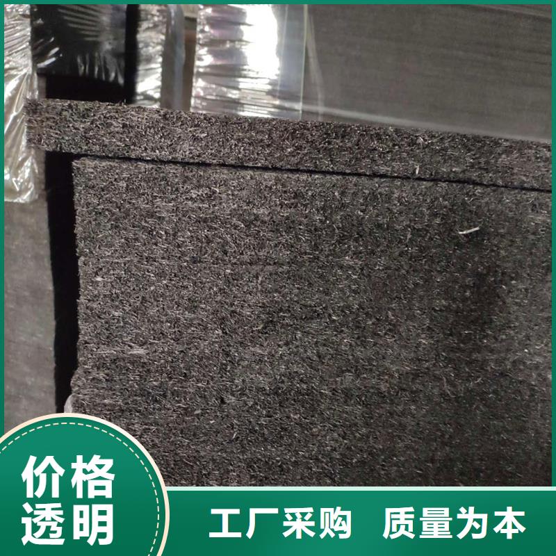 沥青木丝板定制价格价格