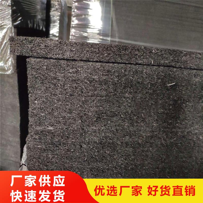 沥青木板伸缩缝图片值得信赖厂家