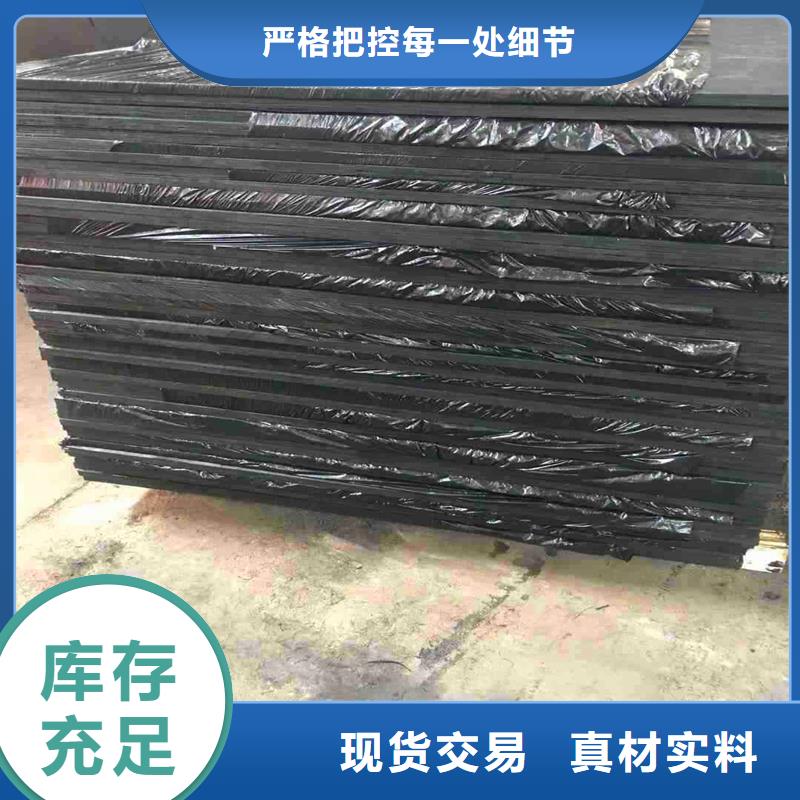 沥青木板规格价格