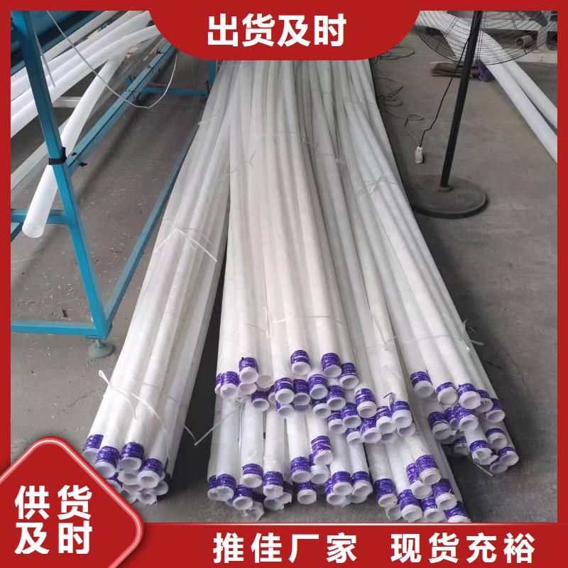 土工格栅视频-呼伦贝尔市土工格栅-周边可服务区域阿拉善|呼和浩特|赤峰|乌海|兴安|乌兰察布