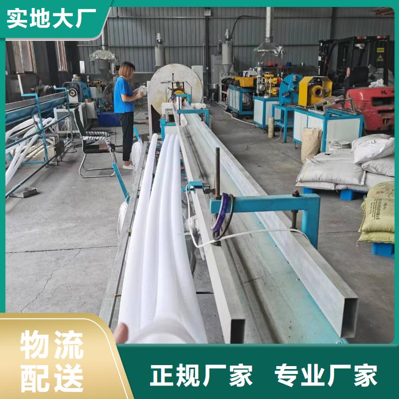 土工格栅视频-土工格栅-江西省抚州市金溪|崇仁|上饶|新余|赣州|宜春|九江|景德镇|吉安(本地)生产商
