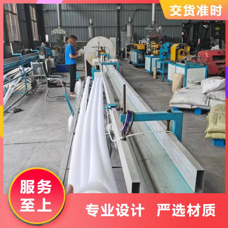 土工格栅视频-呼伦贝尔市土工格栅-周边可服务区域阿拉善|呼和浩特|赤峰|乌海|兴安|乌兰察布