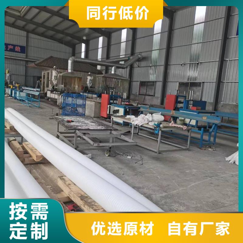 土工格栅视频-土工格栅-江西省抚州市金溪|崇仁|上饶|新余|赣州|宜春|九江|景德镇|吉安(本地)生产商
