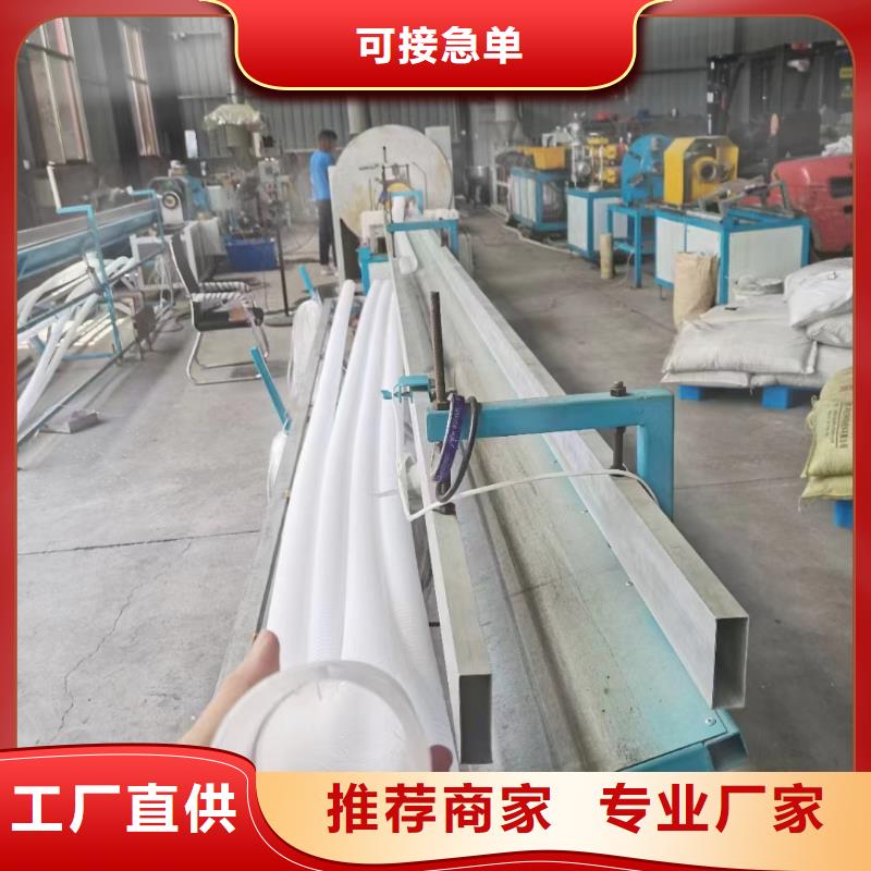 土工格栅视频-土工格栅-金鸿耀工程材料(太原市分公司)服务区域古交|晋源|朔州|大同|晋城|忻州|长治|晋中