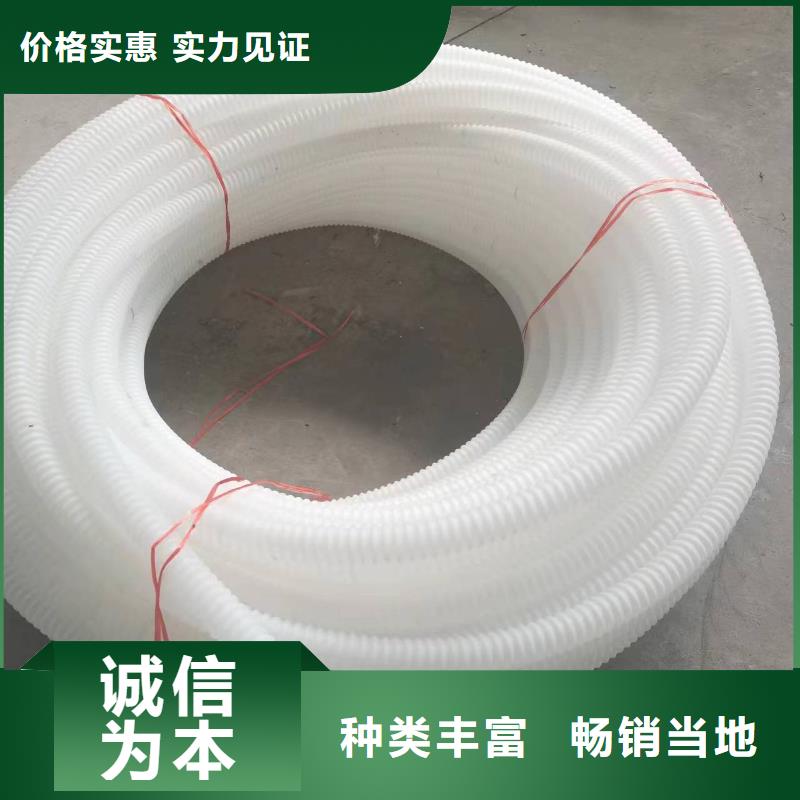 土工格栅视频-土工格栅-江西省抚州市金溪|崇仁|上饶|新余|赣州|宜春|九江|景德镇|吉安(本地)生产商