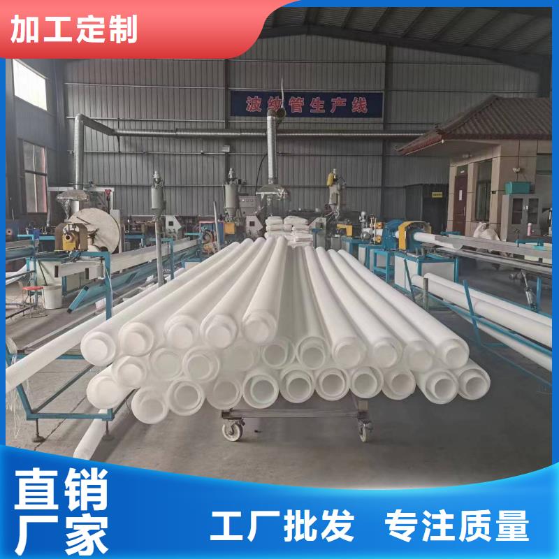 土工格栅视频-呼伦贝尔市土工格栅-周边可服务区域阿拉善|呼和浩特|赤峰|乌海|兴安|乌兰察布