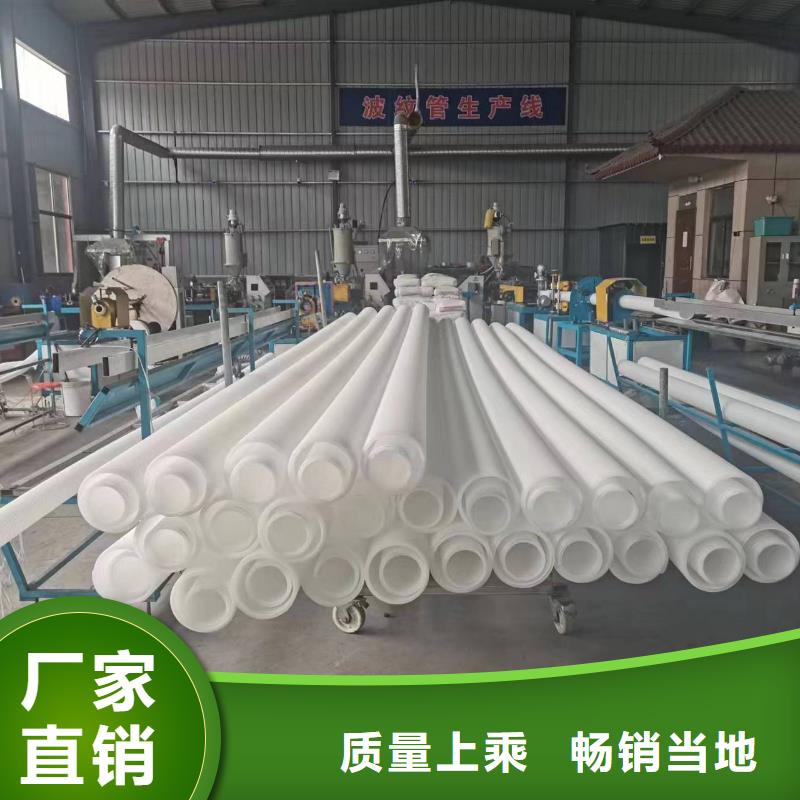 土工格栅视频-土工格栅-金鸿耀工程材料(太原市分公司)服务区域古交|晋源|朔州|大同|晋城|忻州|长治|晋中