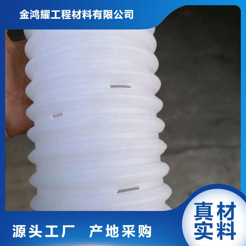 土工格栅视频-土工格栅-江西省抚州市金溪|崇仁|上饶|新余|赣州|宜春|九江|景德镇|吉安(本地)生产商