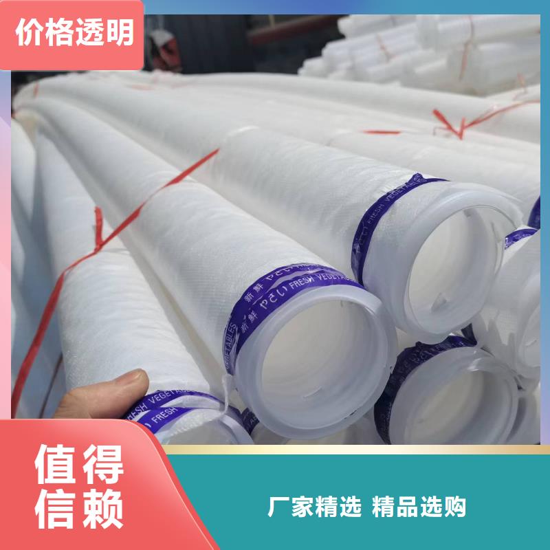 土工格栅视频-呼伦贝尔市土工格栅-周边可服务区域阿拉善|呼和浩特|赤峰|乌海|兴安|乌兰察布