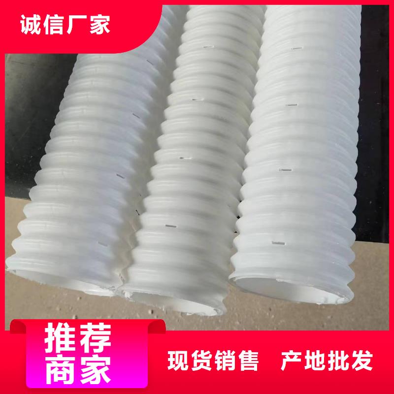 土工格栅视频-土工格栅-金鸿耀工程材料(太原市分公司)服务区域古交|晋源|朔州|大同|晋城|忻州|长治|晋中