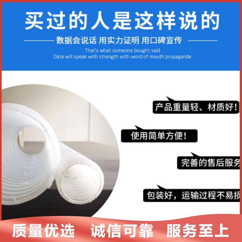 土工格栅视频-呼伦贝尔市土工格栅-周边可服务区域阿拉善|呼和浩特|赤峰|乌海|兴安|乌兰察布
