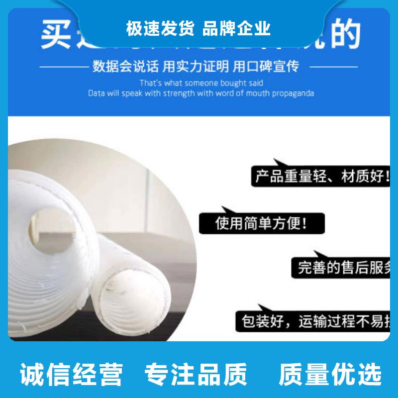 【大库存无缺货危机 打孔波纹管,沥青麻丝自有生产工厂】-卓越品质保障