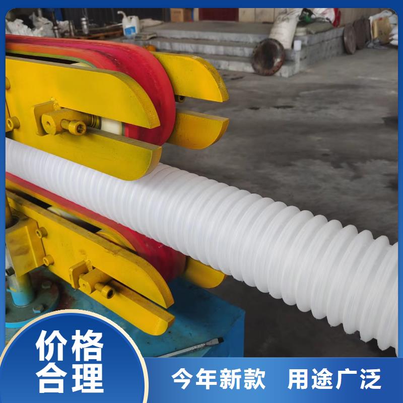 土工格栅视频-土工格栅-金鸿耀工程材料(太原市分公司)服务区域古交|晋源|朔州|大同|晋城|忻州|长治|晋中