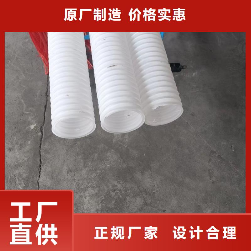 土工格栅视频-土工格栅-江西省抚州市金溪|崇仁|上饶|新余|赣州|宜春|九江|景德镇|吉安(本地)生产商
